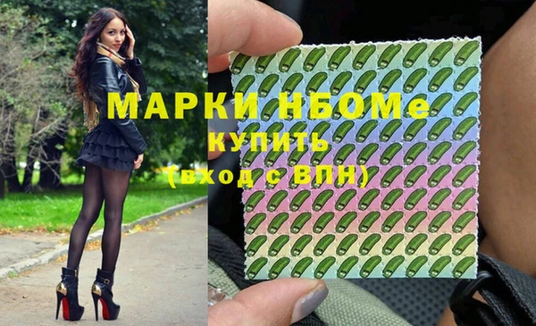 бошки Богданович