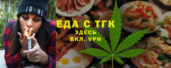 бошки Богданович